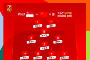 江南体育app链接截图0